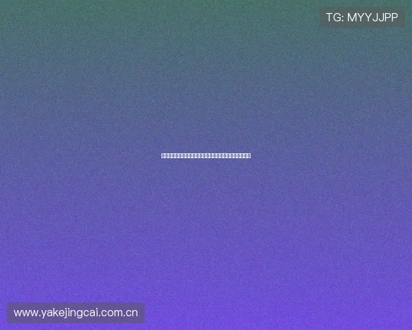 世界杯瑞士对阵波黑比赛门票预订流程及购票注意事项解析 世界杯瑞士对阵波黑比赛门票预订流程及购票注意事项解析