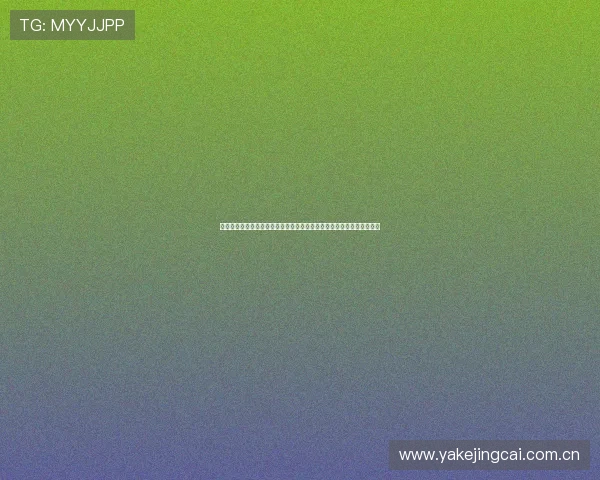 塞内加尔与伊拉克在世界杯中的球队排名情况及其对比赛策略的影响分析 塞内加尔与伊拉克在世界杯中的球队排名情况及其对比赛策略的影响分析