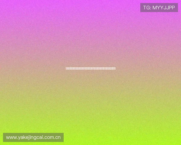 海星直播线上手机版实现世界杯赛事全覆盖,满足不同地区用户的观看需求 海星直播线上手机版实现世界杯赛事全覆盖,满足不同地区用户的观看需求