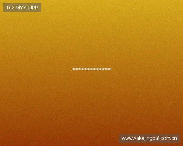 体育直播集团会员注册成功后如何观看世界杯赛事全程直播 体育直播集团会员注册成功后如何观看世界杯赛事全程直播
